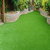 Synthetic Turf