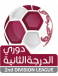 Qatari Second Division