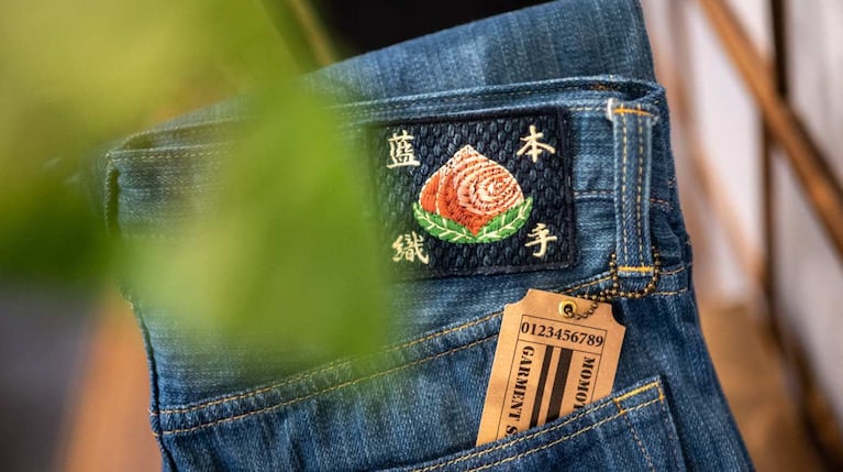 Los jeans son furor en Japón. (Foto: AFP)