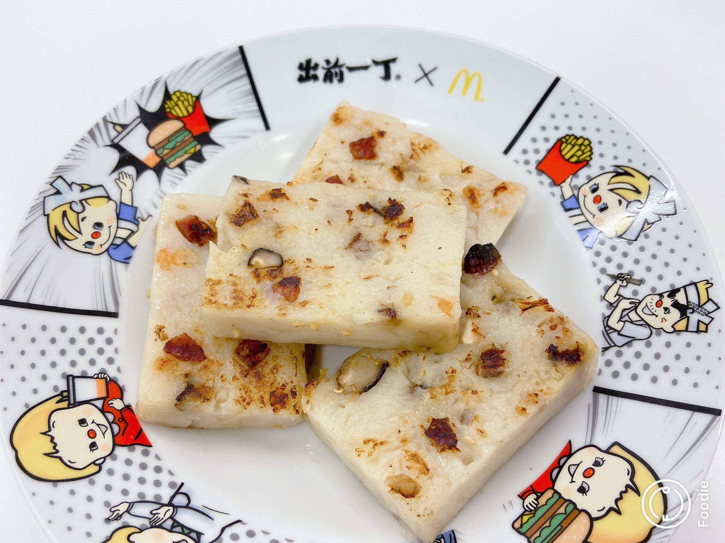 【Steamed】 Traditional radish cake