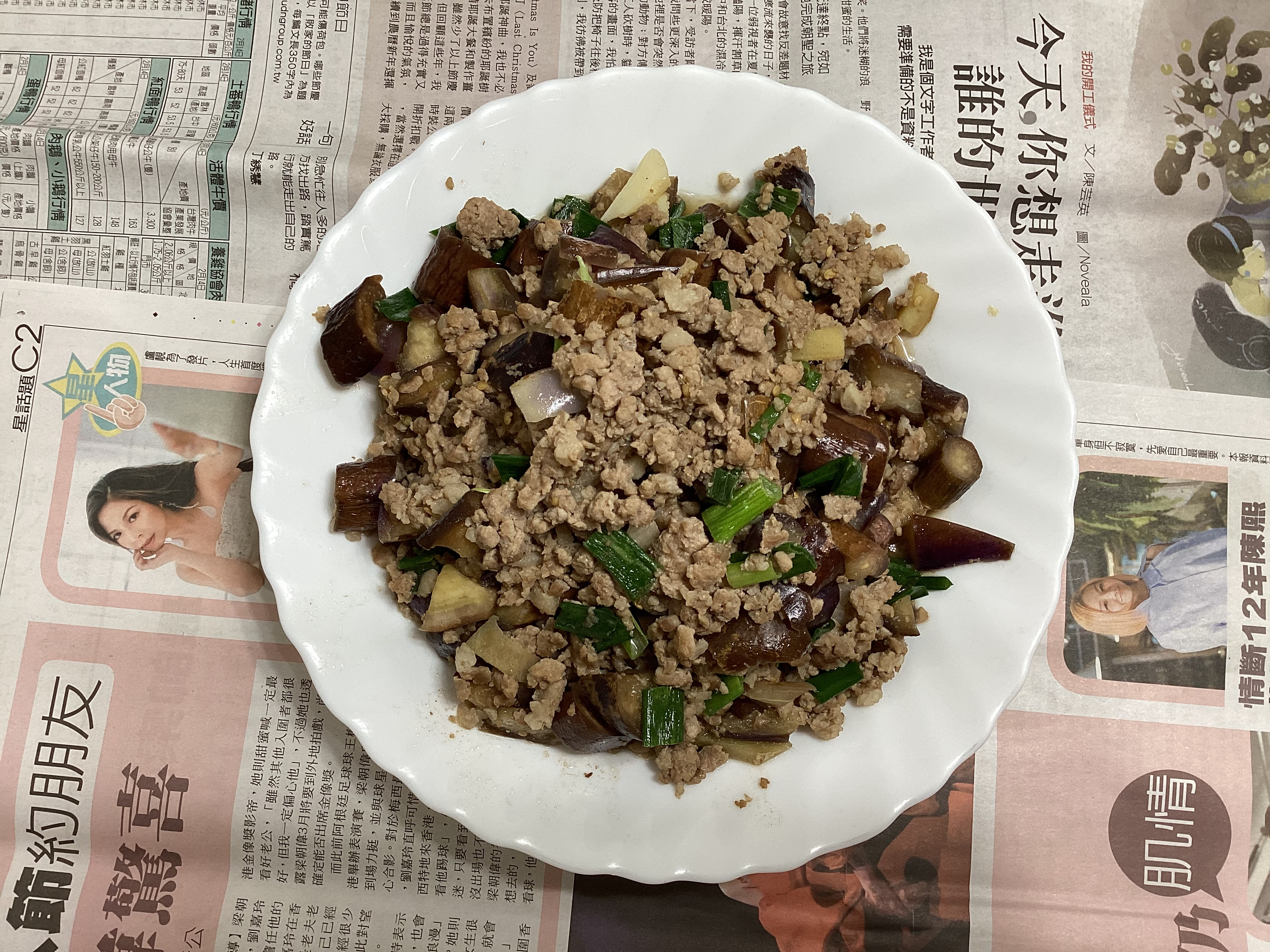 茄子炒肉末