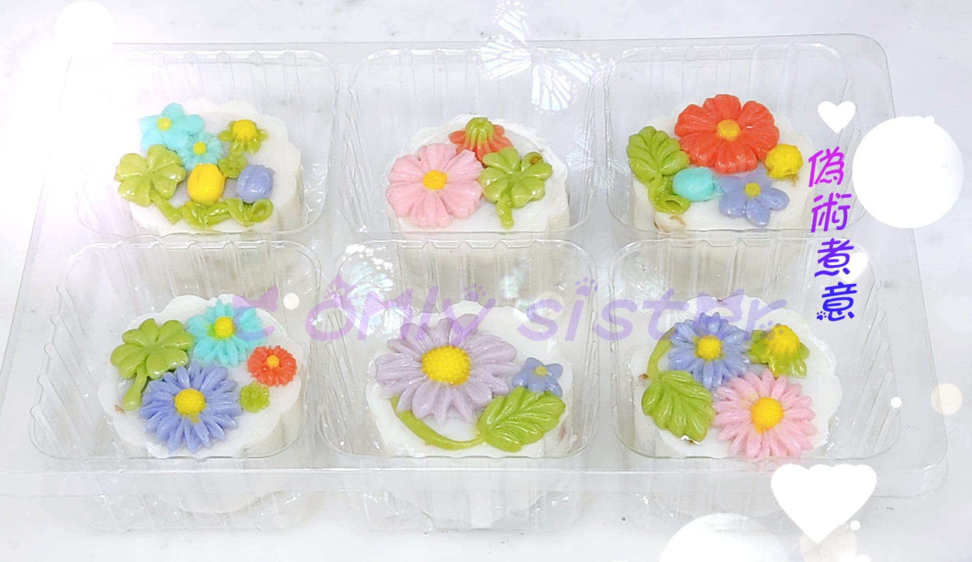 Floral mooncakes