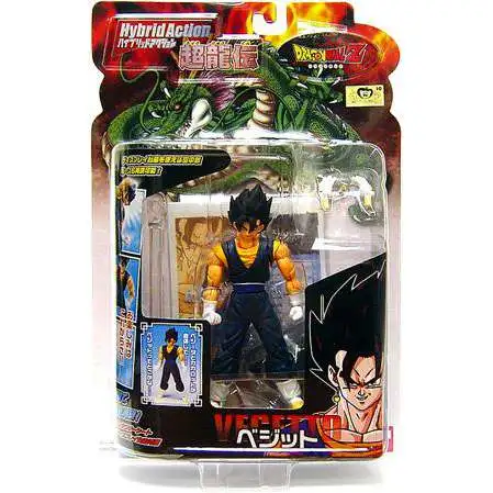 Dragon Ball Z Hybrid Vegito Action Figure