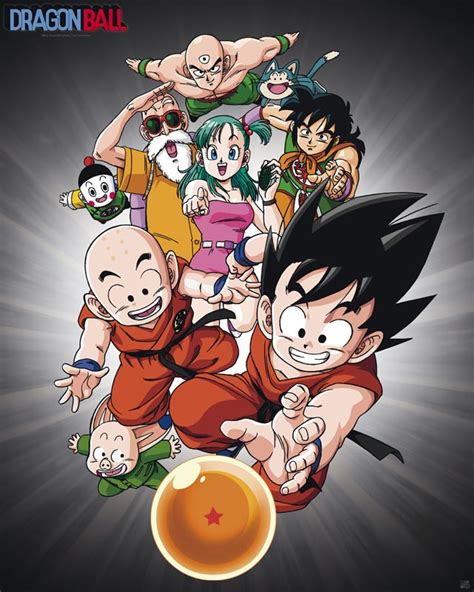 Dragon Ball 1995 - Dragon Ball Z Revival Fusion Dragon Ball Z Fukkatsu No Fusion Gokuu To Vegeta ...