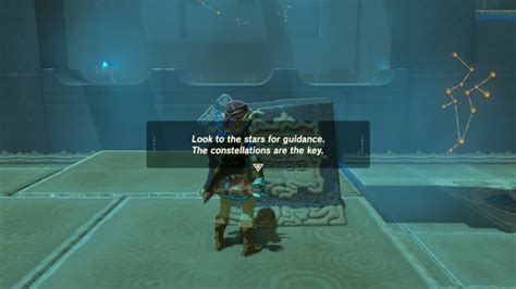 Keo Ruug Shrine - Breath of the Wild Walkthrough and Guides | Zelda Universe