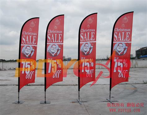 China Outdoor Banners, Advertising Banner, Banner Sign ... | ADVERTISING