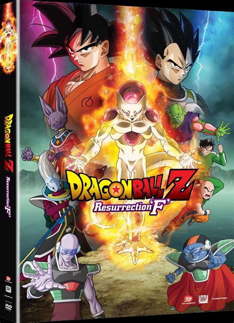 Dragon ball without any doubt is one of the most liked and loved series of anime fans. Dragonball Z Resurrection F