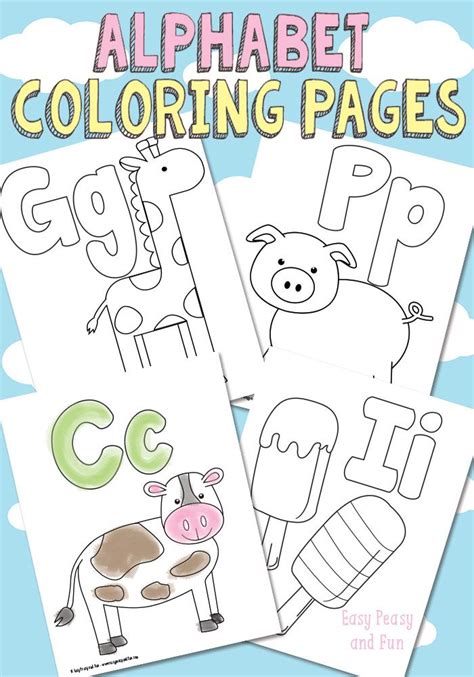 17 Entire Alphabet Coloring Pages Printable Coloring Pages