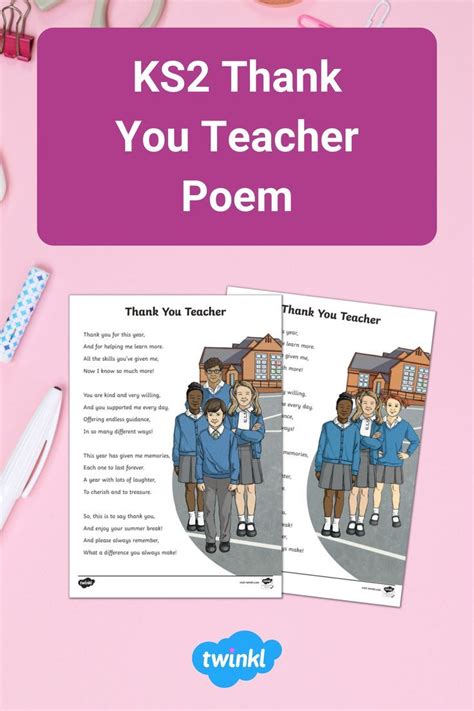 Teachers Day Thank You Teacher Poem In 2022 Teacher Poems Thank You