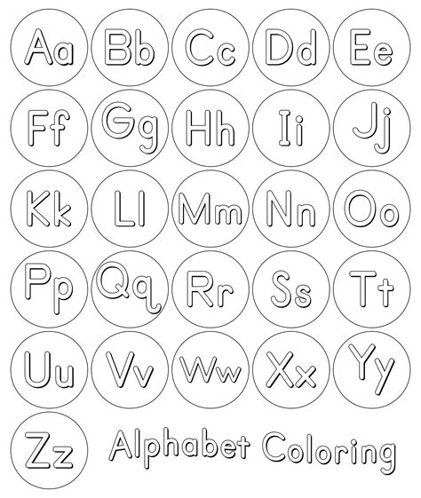 Printable Coloring Alphabet Letters