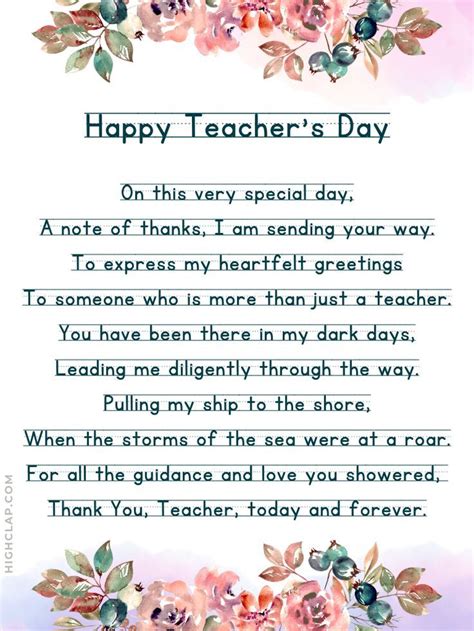 A Poem With Flowers On It That Says Happy Teachers Day