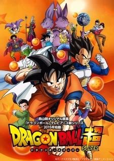 Dragon ball series watch order. In what order should I watch the Dragon Ball series ...