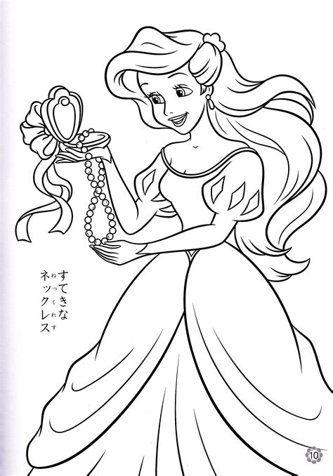 Walt Disney Coloring Pages Princess Ariel Personajes De Walt Disney