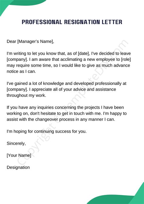 Printable Letter Of Resignation Template Printable Templates Free