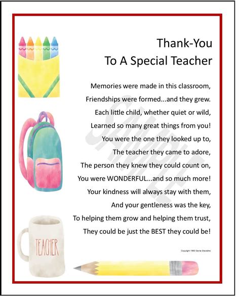 Teacher Thank You Poem Digital Download Teacher T Present Print