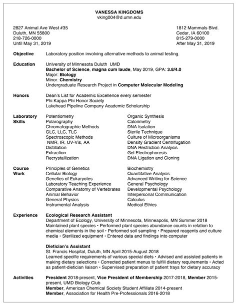 A criminologist's job responsibilities involve analyzing data to determine why the crime was committed and to find ways to predict and prevent further criminal there is a good job opportunity in the field of criminology. Resume Examples | Career & Internship Services | UMN Duluth