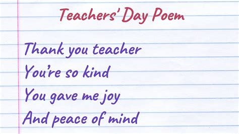 Poem On Teachers Day In English For School Students Acrostic Poem On