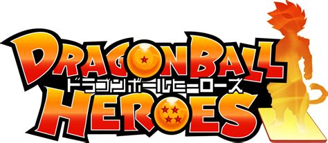 Dragon Ball Logo Transparent In Depth Chronicle Picture Archive