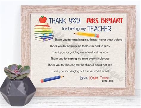 Custom Teacher Appreciation Printable Thank You Teacher Poem Etsy