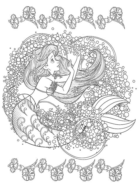 Disney Coloring Pages For Adults Printable Coloring Pages