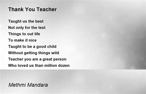 Teachers Poem Thank You