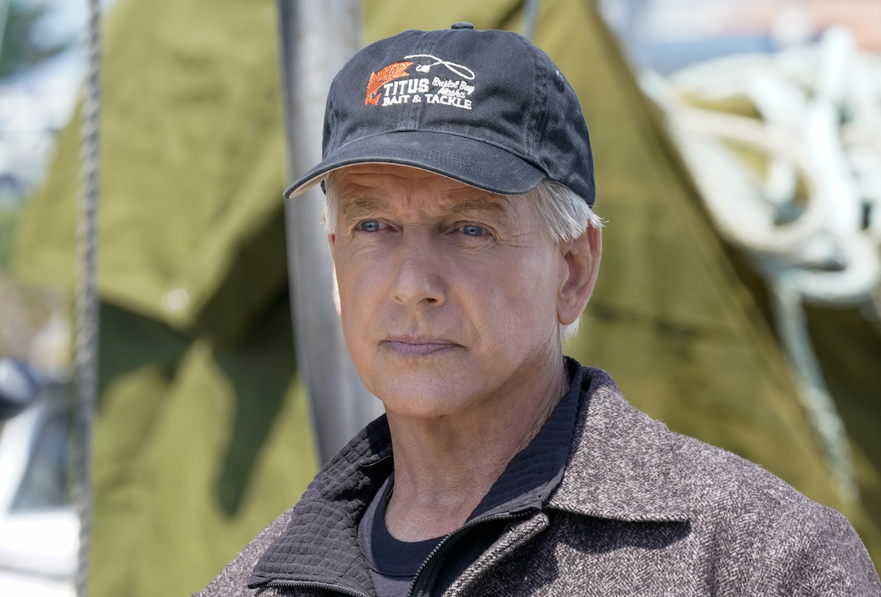 NCIS Gibbs Update Alaska 2024