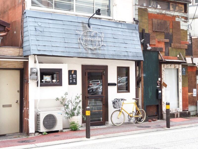 福岡・春吉のテイクアウト惣菜と弁当の店ピサンリ