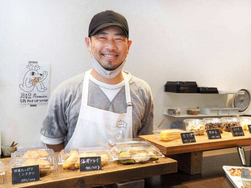 福岡・春吉のテイクアウト惣菜と弁当の店ピサンリ