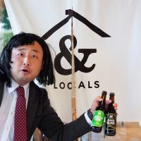 八女・坂口酒店✕& LOCALS