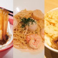 ソラリアステージの麺料理