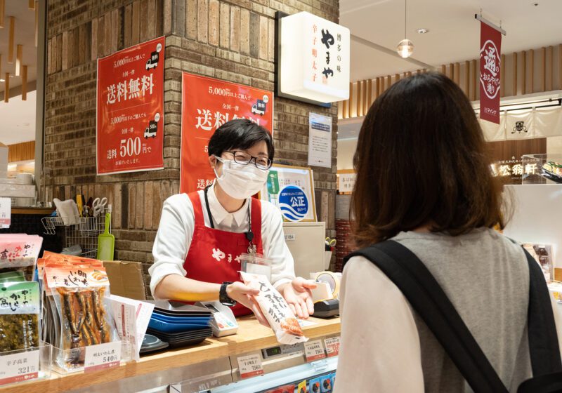 博多駅マイング やまや