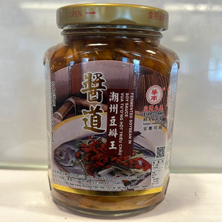 Fermented Soybean in Soy Sauce