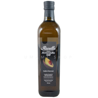 Avocado Oil (High Heat)