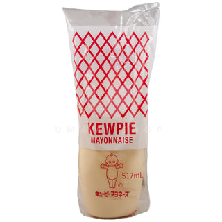 Mayonnaise Japanese Kewpie