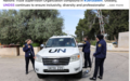 UNTSO Security All Female Team at The Main Gate