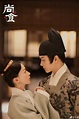 Time Travel Chinese Drama : The Rebel Princess (2021) / 上阳赋 – Lakorn Galaxy | zapzee