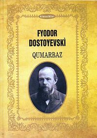 Romanın 2011-ci ildə Azərbaycanda işıq üzü görmüş nümunəsi