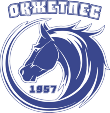 FC Okzhetpes Logo.png