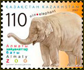 <span class="mw-page-title-main">Batyr</span> Asian elephant (1970–1993)