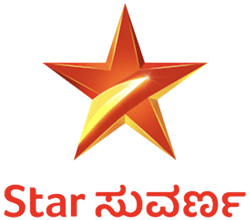 <span class="mw-page-title-main">Star Suvarna</span> Indian Kannada-language television channel