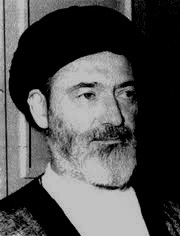 <span class="mw-page-title-main">Hassan Emami</span> Iranian cleric (1903–1981)