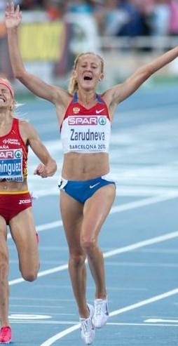 <span class="mw-page-title-main">Yuliya Zaripova</span> Russian middle-distance runner