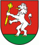 Ерб