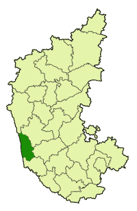 Ajri is in Udupi district