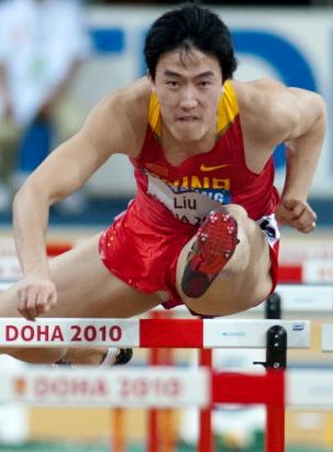 <span class="mw-page-title-main">Liu Xiang (hurdler)</span> Chinese hurdler