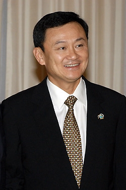 <span class="mw-page-title-main">Premiership of Thaksin Shinawatra</span>