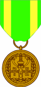 Spanish War Service Medal