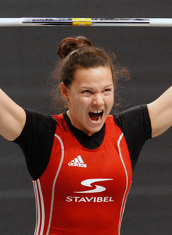 <span class="mw-page-title-main">Christine Girard</span> Canadian weightlifter (born 1985)