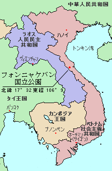 フォンニャ＝ケバン国立公園の位置