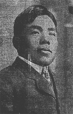 <span class="mw-page-title-main">Jujiro Wada</span>